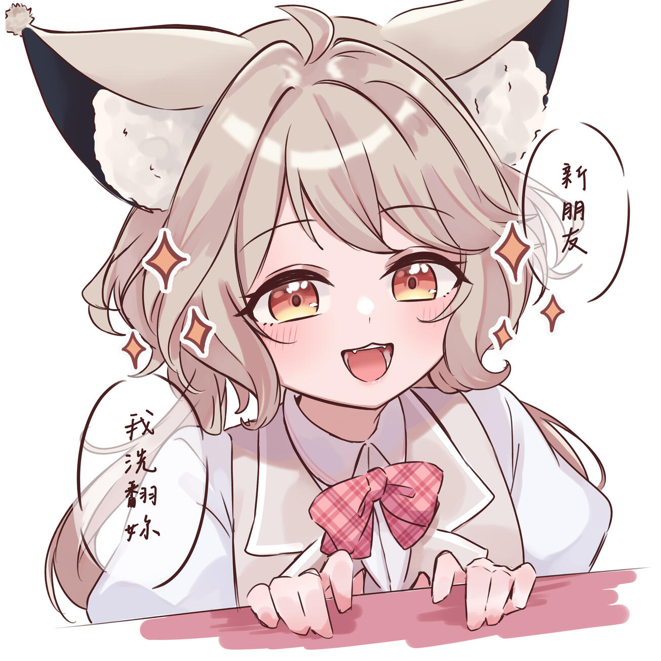 瑪格麗特．諾爾絲🌼