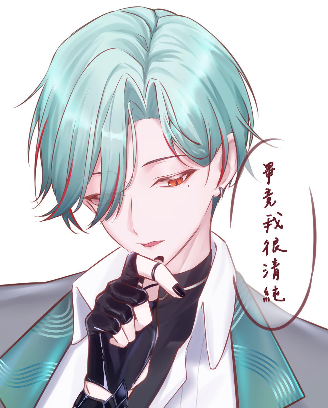 涅爾菲𓆙𝐍𝐲𝐫𝐟𝐢𝐞𝐫